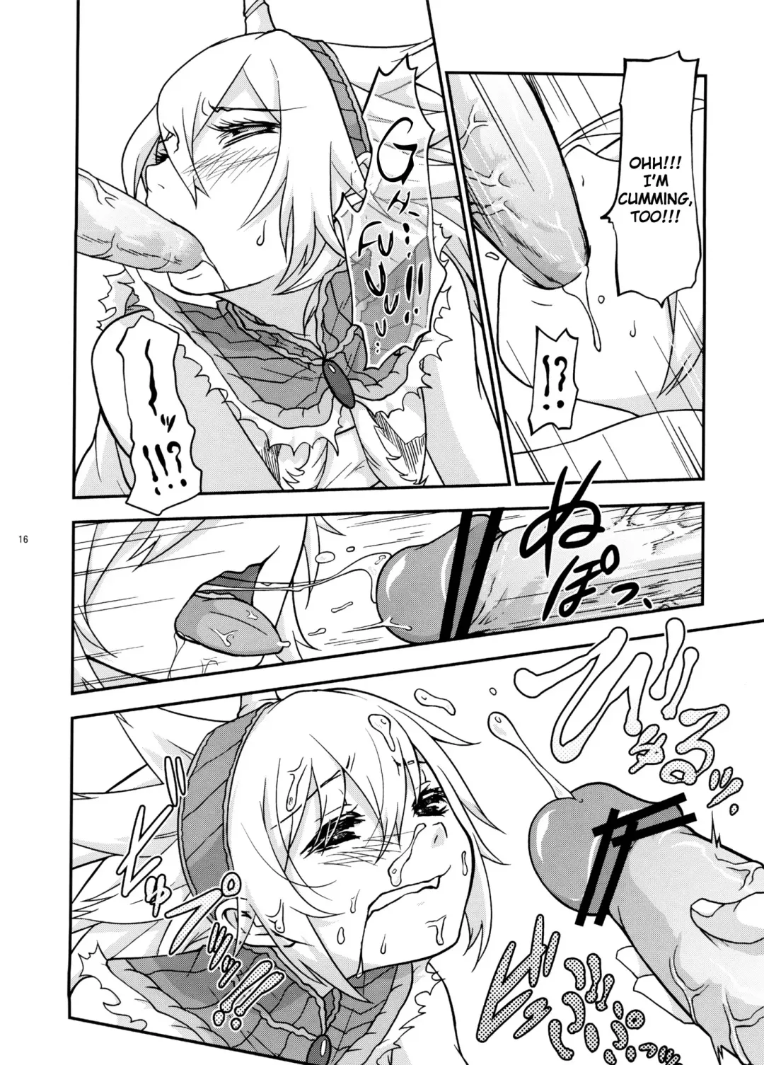 [Ttuunn] Josou Kirin Soubi ga Yukumo-mura ni Asobi ni Kitara Shuukai Yokujou no Hunter-tachi ni Rape Sarechaimashita. Fhentai - Page 16