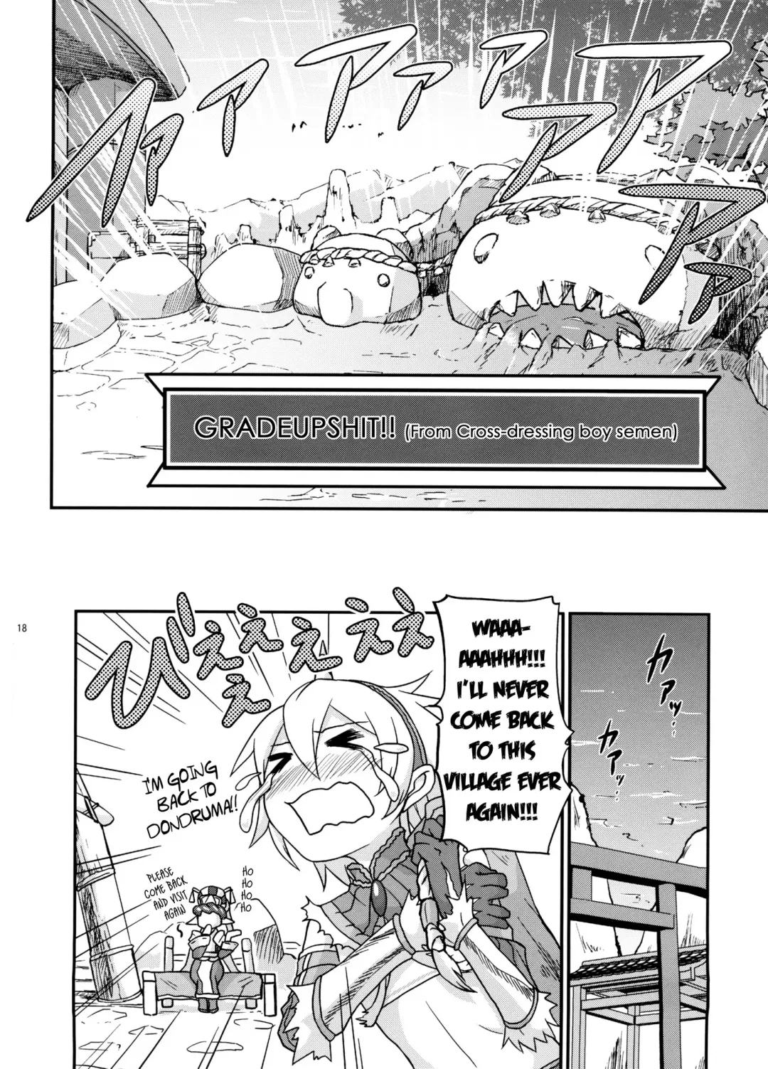 [Ttuunn] Josou Kirin Soubi ga Yukumo-mura ni Asobi ni Kitara Shuukai Yokujou no Hunter-tachi ni Rape Sarechaimashita. Fhentai - Page 18