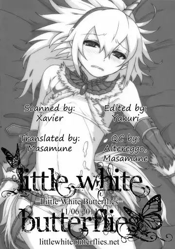 [Ttuunn] Josou Kirin Soubi ga Yukumo-mura ni Asobi ni Kitara Shuukai Yokujou no Hunter-tachi ni Rape Sarechaimashita. Fhentai - Page 23