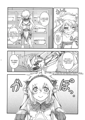 [Ttuunn] Josou Kirin Soubi ga Yukumo-mura ni Asobi ni Kitara Shuukai Yokujou no Hunter-tachi ni Rape Sarechaimashita. Fhentai - Page 6