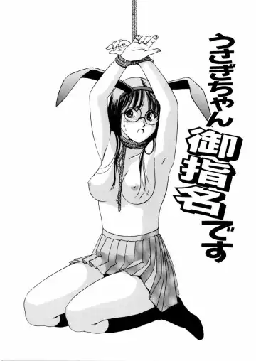 [Sanri Youko] Sanri Youko Tokusenshuu Hard Fhentai - Page 39