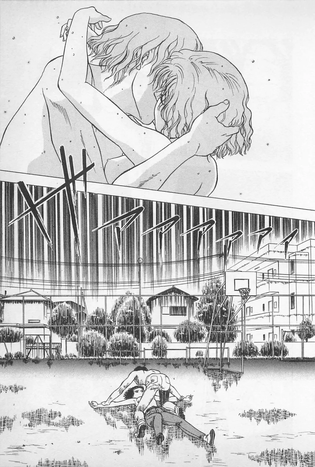 [Chiba Takerou] Sweet Lip Vol.1 Fhentai - Page 115