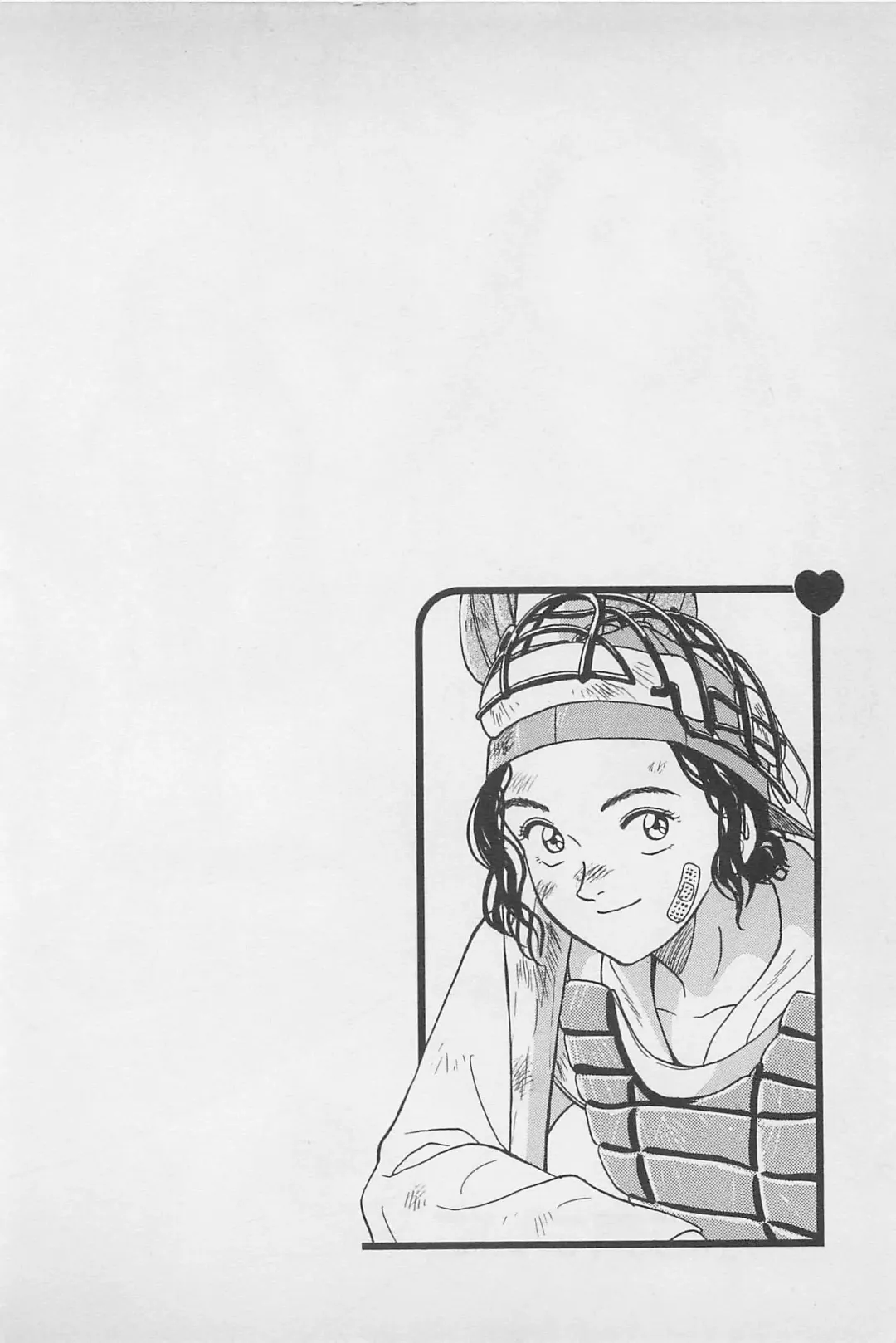 [Chiba Takerou] Sweet Lip Vol.1 Fhentai - Page 8