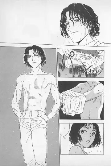 [Chiba Takerou] Sweet Lip Vol.1 Fhentai - Page 113