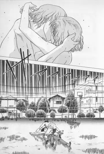 [Chiba Takerou] Sweet Lip Vol.1 Fhentai - Page 115