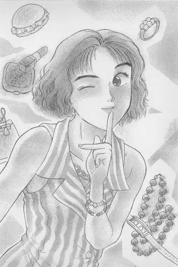 [Chiba Takerou] Sweet Lip Vol.1 Fhentai - Page 6