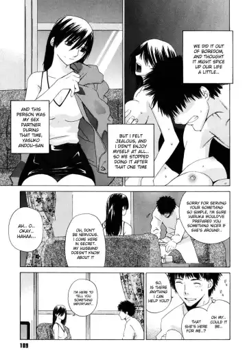 [Ootsuka Kotora] Kousa suru Osu to Mesu | Male and Female Crossing Fhentai - Page 3