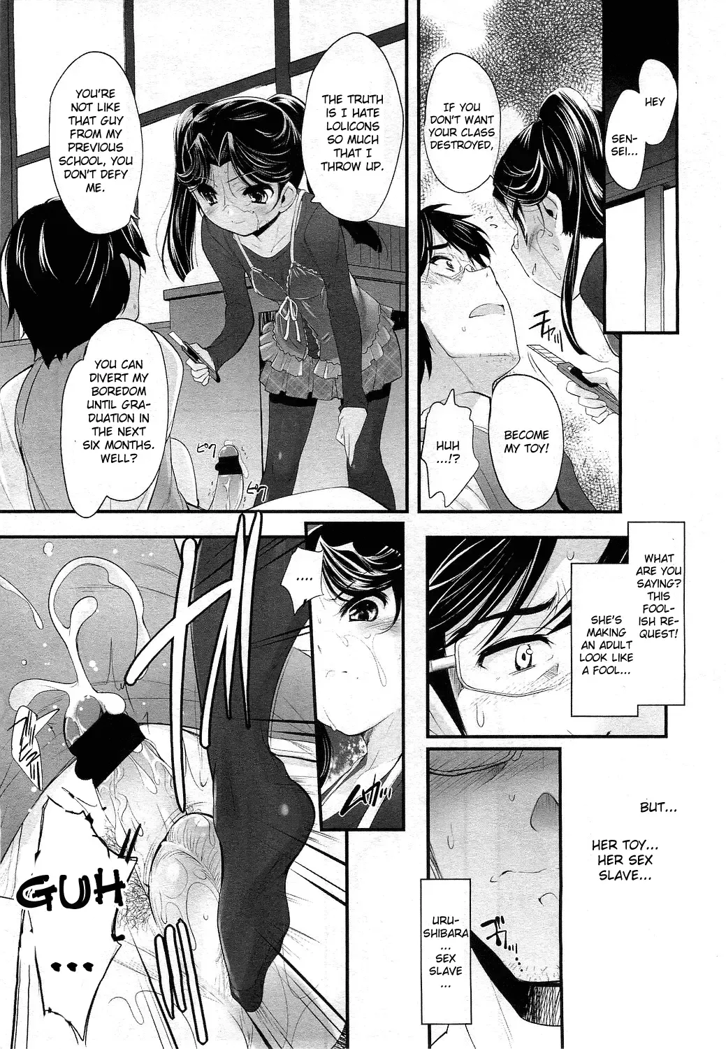 [Sorimura Youji] Sadistic 12 Episode 1-4 Fhentai - Page 11