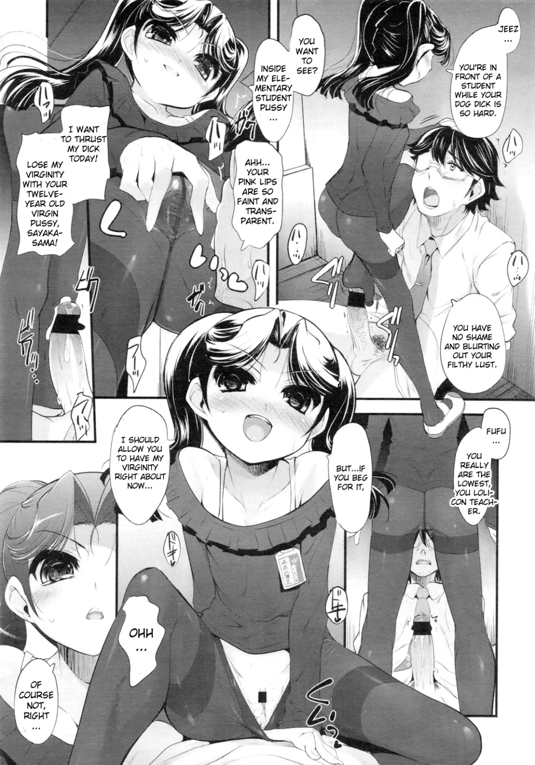 [Sorimura Youji] Sadistic 12 Episode 1-4 Fhentai - Page 29