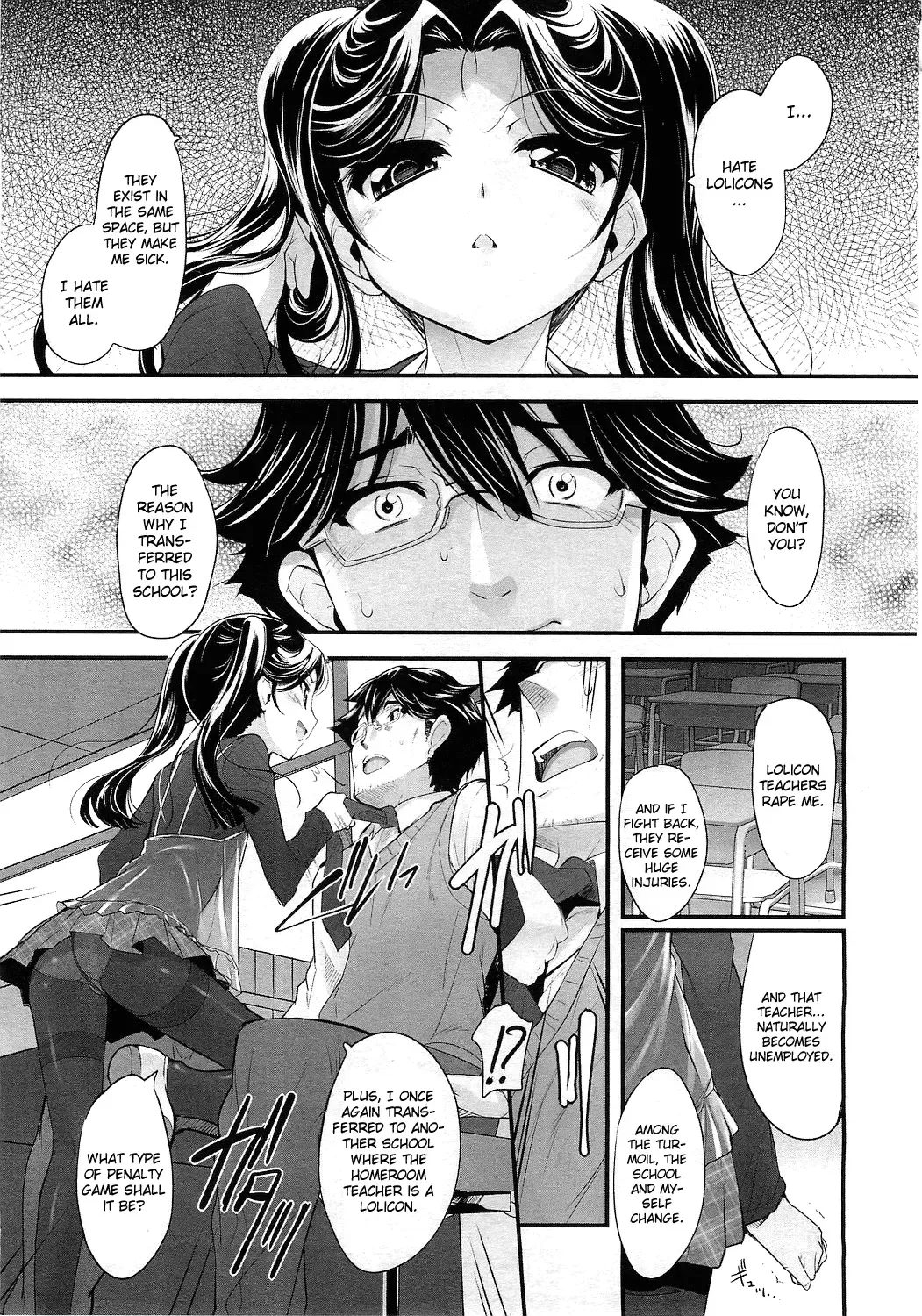[Sorimura Youji] Sadistic 12 Episode 1-4 Fhentai - Page 5