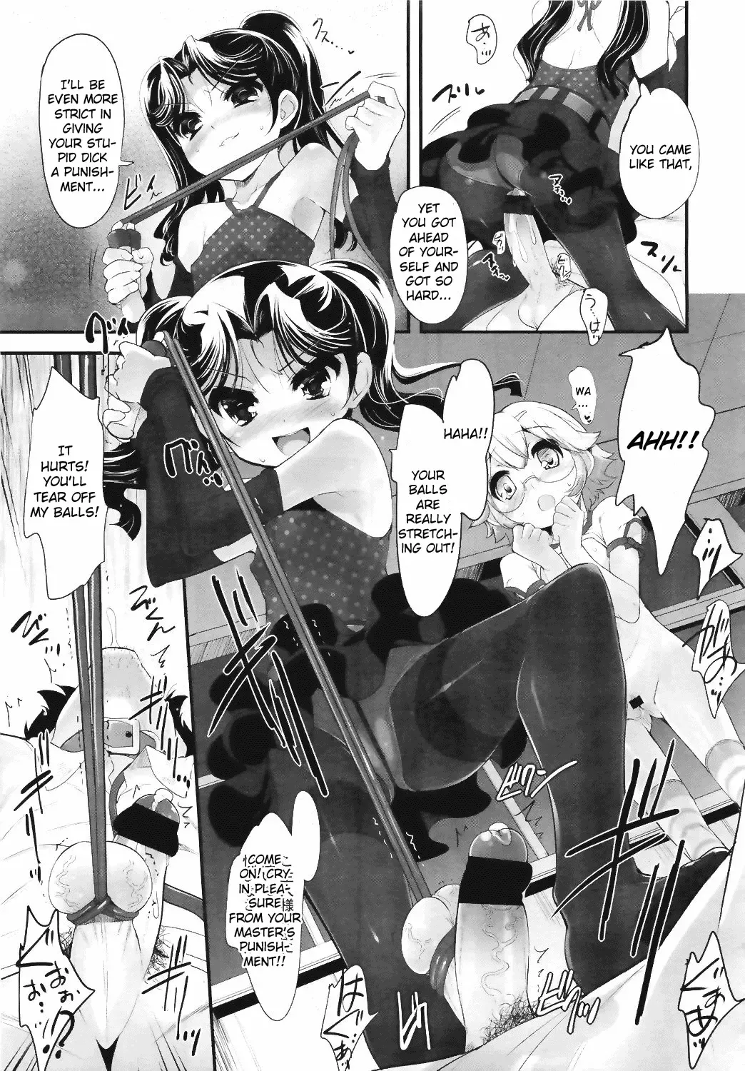 [Sorimura Youji] Sadistic 12 Episode 1-4 Fhentai - Page 79