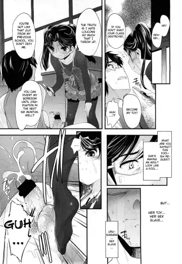 [Sorimura Youji] Sadistic 12 Episode 1-4 Fhentai - Page 11