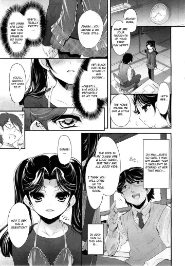[Sorimura Youji] Sadistic 12 Episode 1-4 Fhentai - Page 3