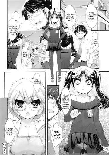 [Sorimura Youji] Sadistic 12 Episode 1-4 Fhentai - Page 50