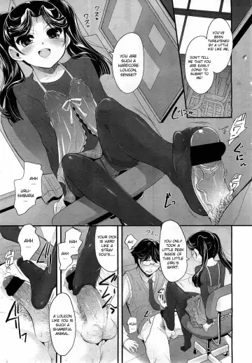 [Sorimura Youji] Sadistic 12 Episode 1-4 Fhentai - Page 7