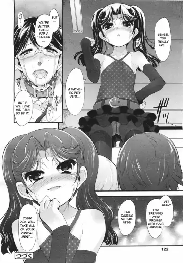 [Sorimura Youji] Sadistic 12 Episode 1-4 Fhentai - Page 74