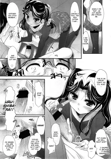 [Sorimura Youji] Sadistic 12 Episode 1-4 Fhentai - Page 9