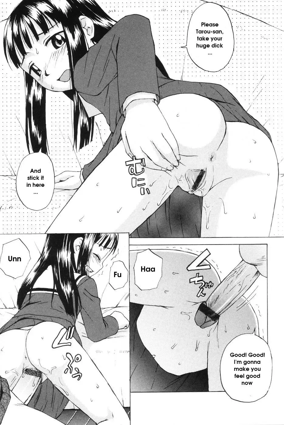 [Meramera Jealousy] Honto wa Ikutsu? | How Old Are You Really? Fhentai - Page 11