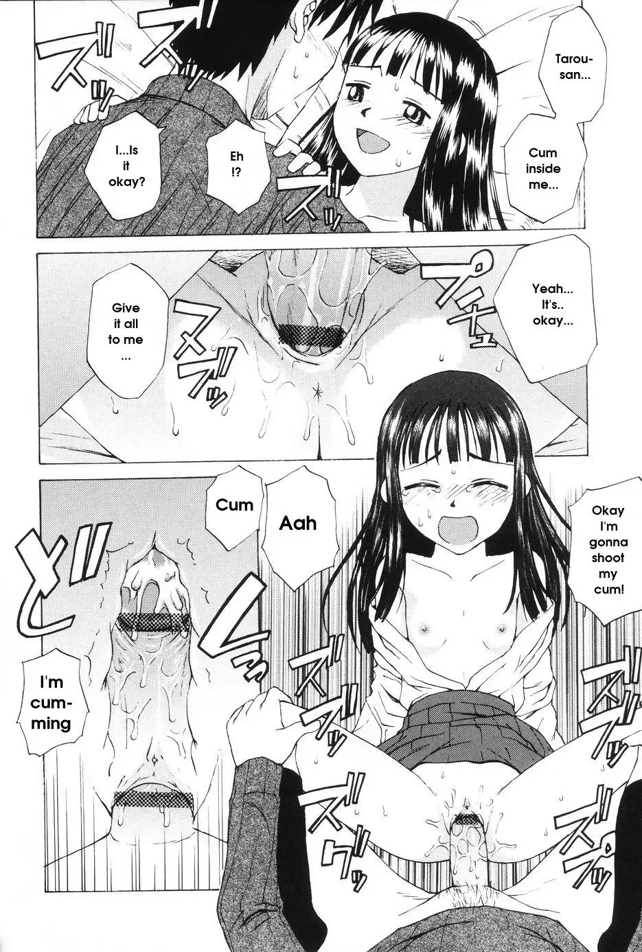 [Meramera Jealousy] Honto wa Ikutsu? | How Old Are You Really? Fhentai - Page 14