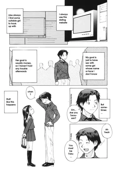 Read [Meramera Jealousy] Honto wa Ikutsu? | How Old Are You Really? - Fhentai