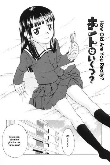 [Meramera Jealousy] Honto wa Ikutsu? | How Old Are You Really? Fhentai - Page 2