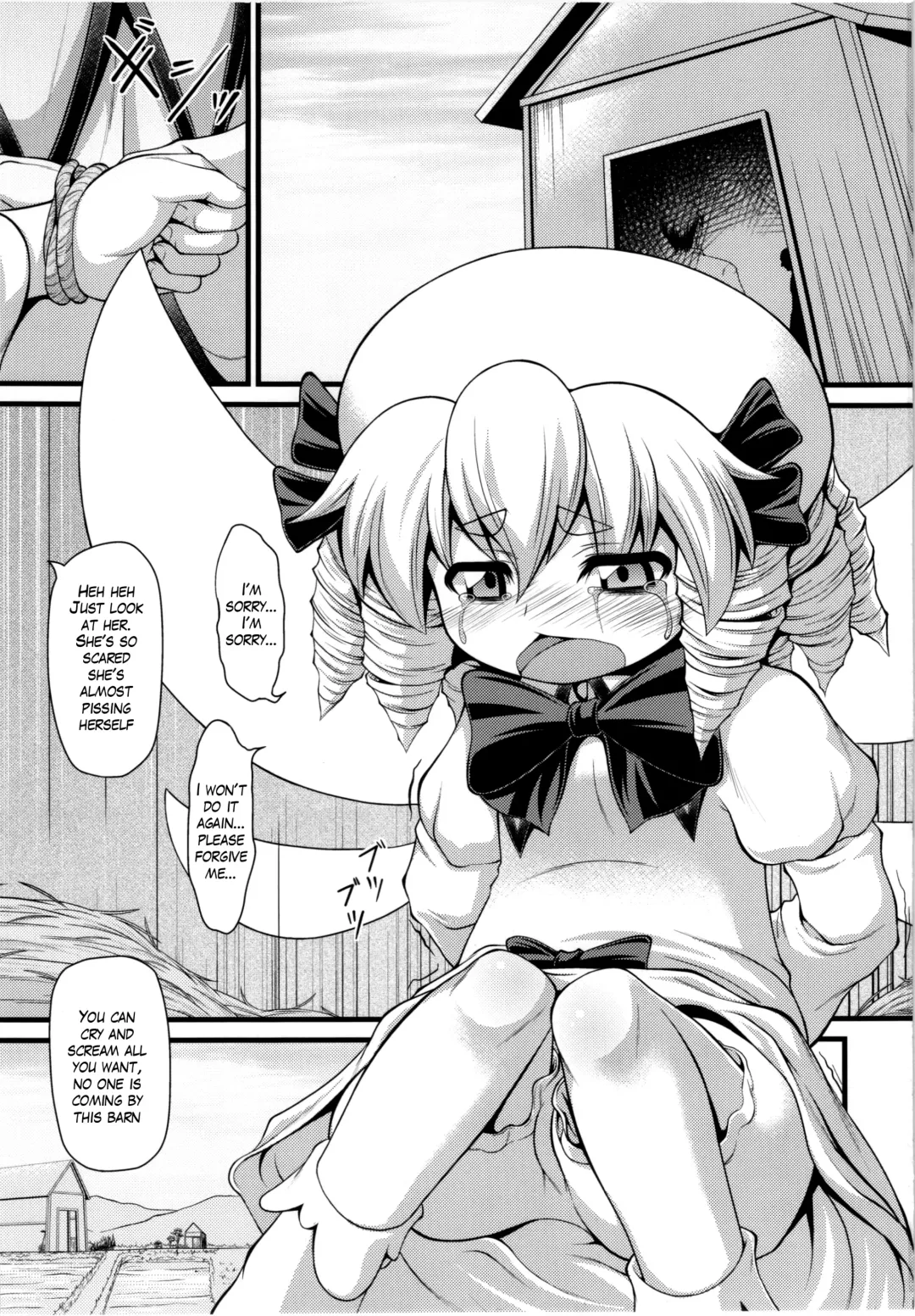 [Yamazaki Kana - Zenra] LUNAR FALL Fhentai - Page 2