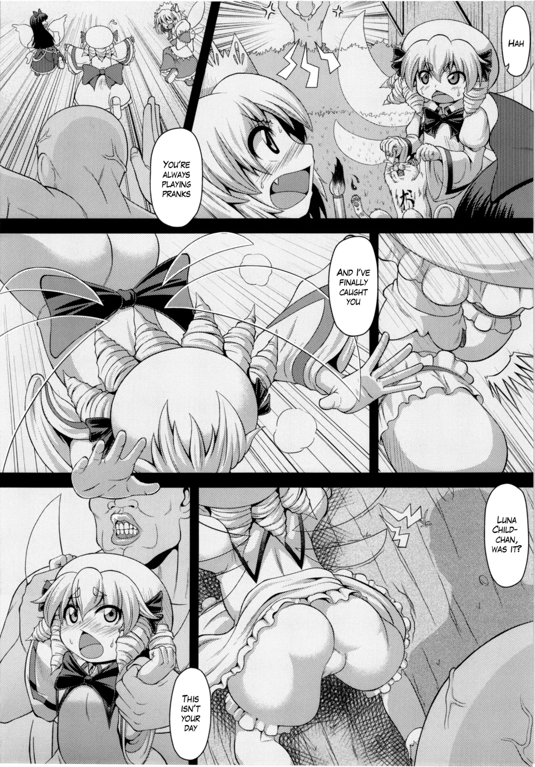 [Yamazaki Kana - Zenra] LUNAR FALL Fhentai - Page 3