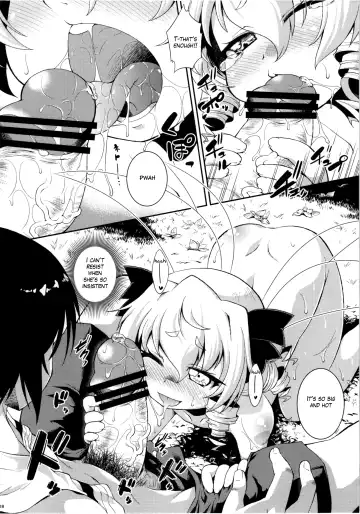 [Yamazaki Kana - Zenra] LUNAR FALL Fhentai - Page 17