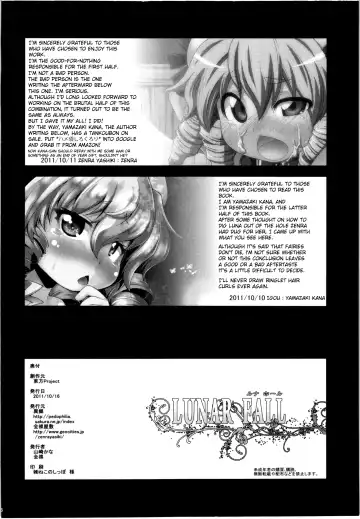 [Yamazaki Kana - Zenra] LUNAR FALL Fhentai - Page 25