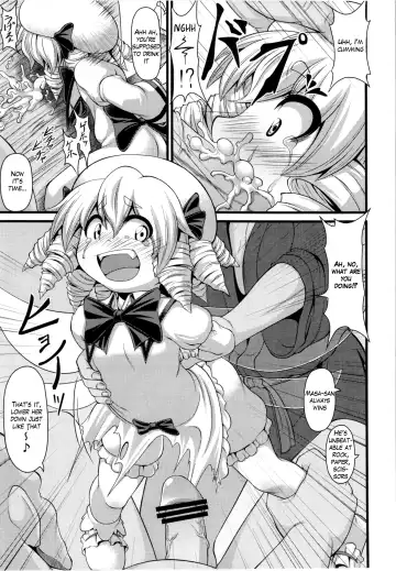 [Yamazaki Kana - Zenra] LUNAR FALL Fhentai - Page 6