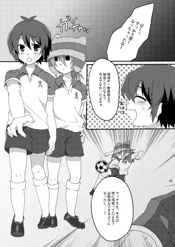 [Futaba841] Seishun Chuutohanpa Fhentai - Page 5