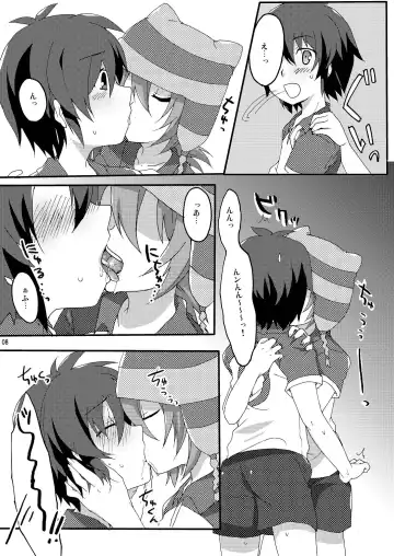 [Futaba841] Seishun Chuutohanpa Fhentai - Page 8