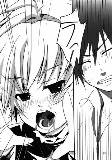 [Aikura Mahiru - Aikura Shuuya - Aya] Yome vs Yome Fhentai - Page 6