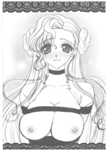 [Hida Mari] Mesu Dorei Ryoujoku 2 Ero Pet C.C Fhentai - Page 21