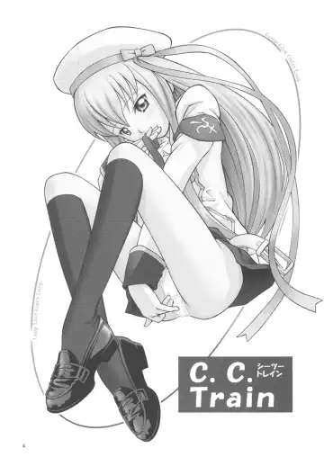 [Itou Hiromine] C.C. Train Fhentai - Page 4