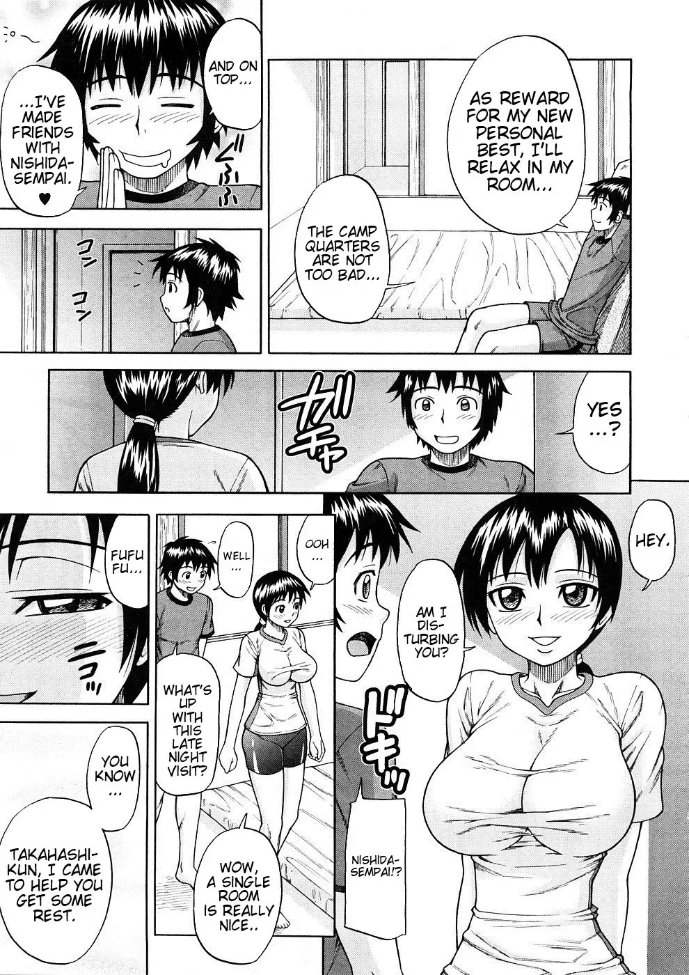 [Minakami Sakura] Run! Run! Run! Fhentai - Page 5