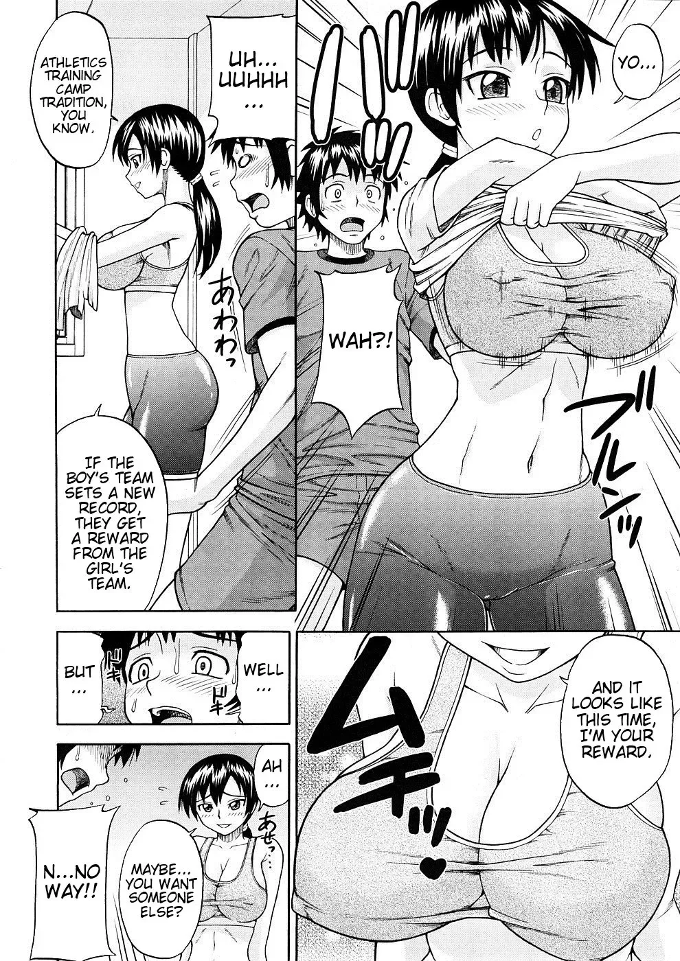 [Minakami Sakura] Run! Run! Run! Fhentai - Page 6
