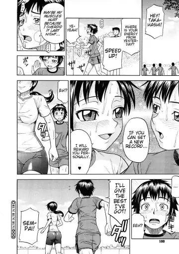 [Minakami Sakura] Run! Run! Run! Fhentai - Page 24