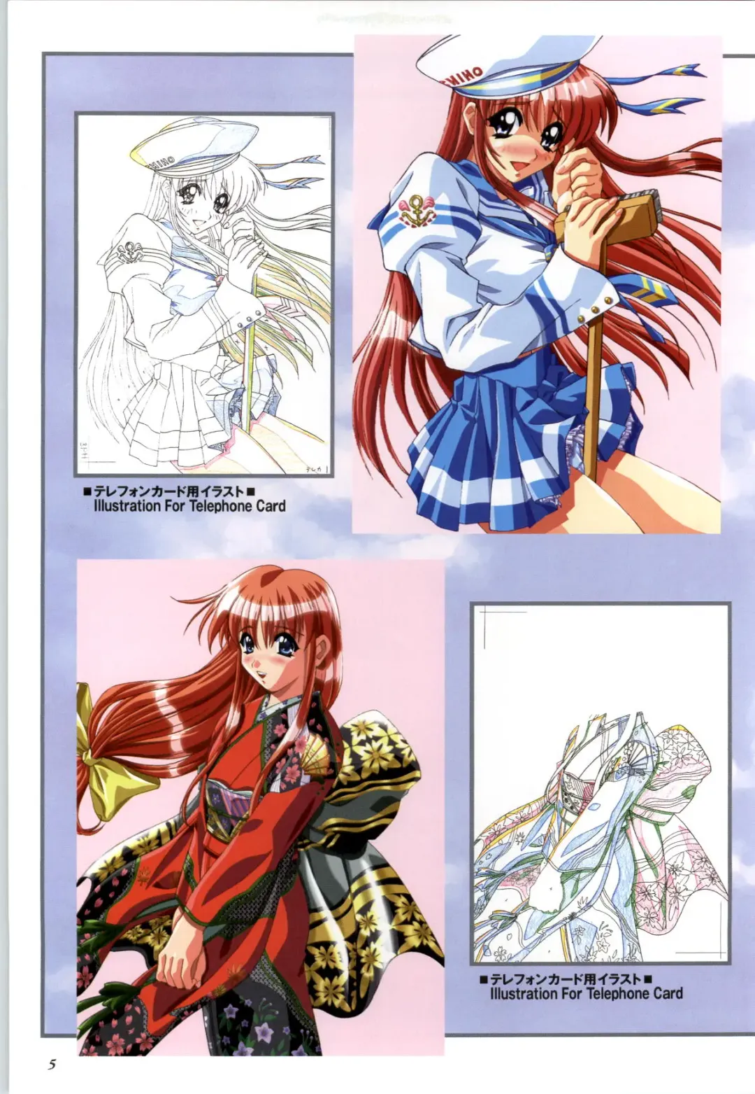 Touch me ~Koi no Okusuri~ Computer Graphics & Original Pictures Fhentai - Page 7