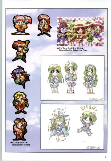 Touch me ~Koi no Okusuri~ Computer Graphics & Original Pictures Fhentai - Page 10