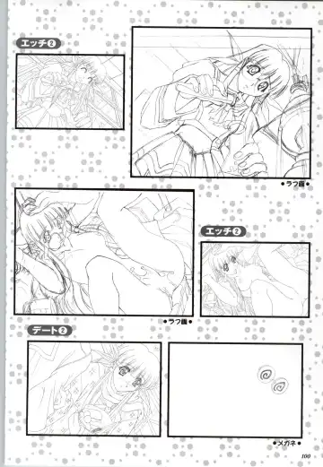 Touch me ~Koi no Okusuri~ Computer Graphics & Original Pictures Fhentai - Page 102