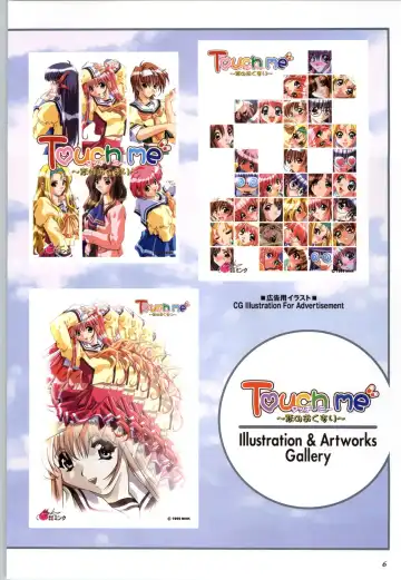 Touch me ~Koi no Okusuri~ Computer Graphics & Original Pictures Fhentai - Page 8