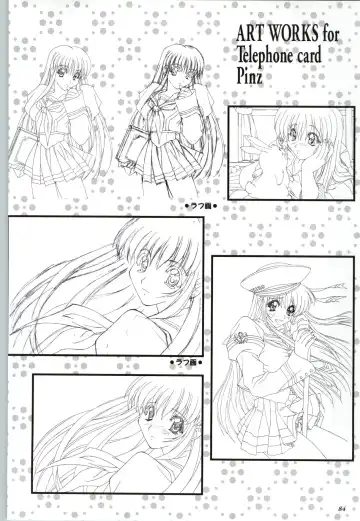 Touch me ~Koi no Okusuri~ Computer Graphics & Original Pictures Fhentai - Page 86