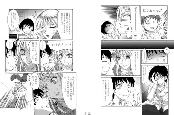 [Hazuki Shishimaru] Kinpatsu Glamour Kiki Ippatsu! Fhentai - Page 8