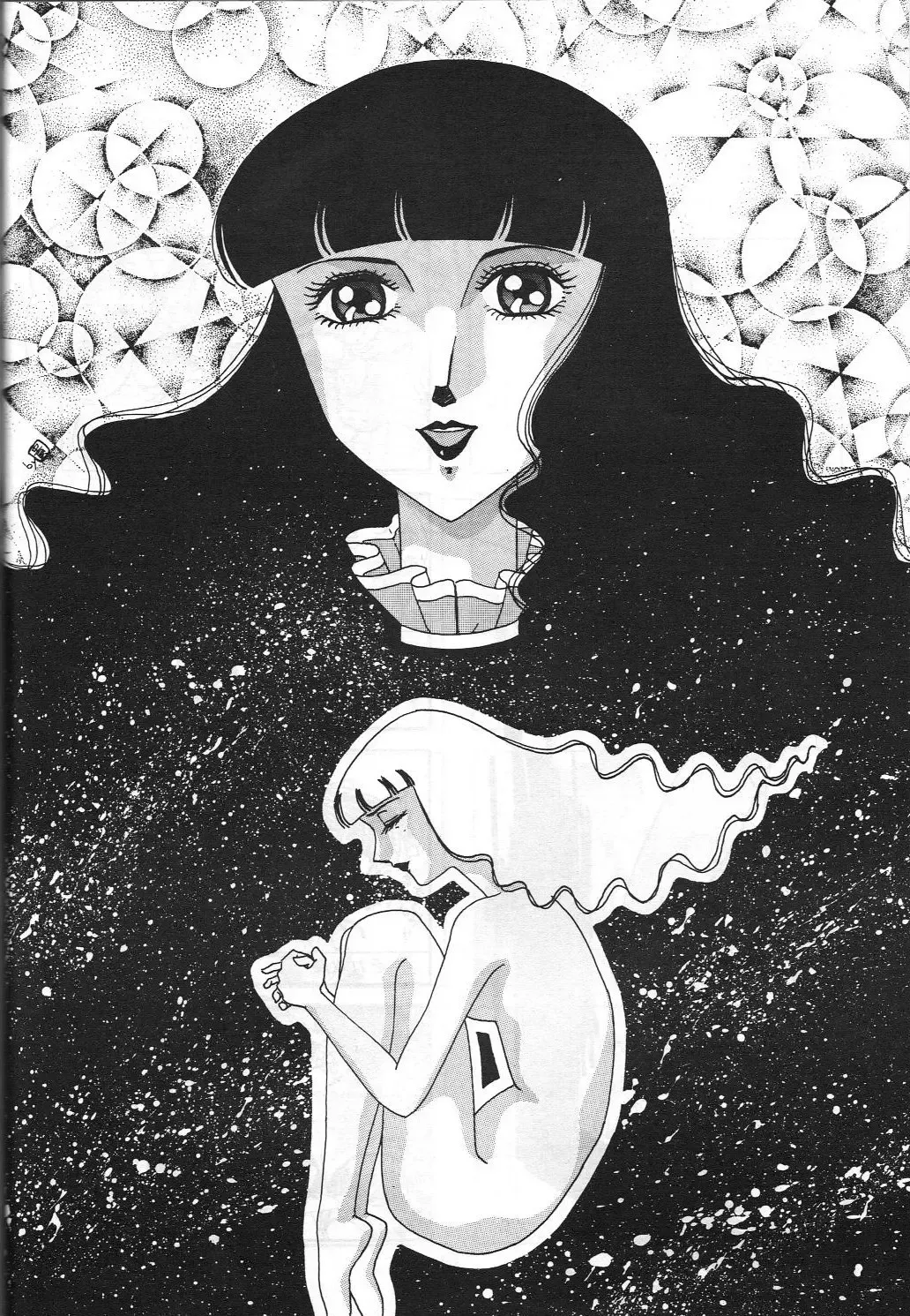 [Shima Takashi - Taka] HOHETO 8 Fhentai - Page 61