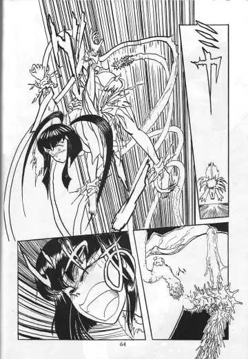 [Shima Takashi - Taka] HOHETO 8 Fhentai - Page 63