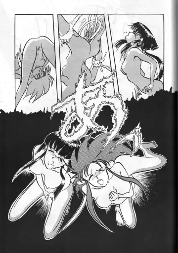 [Shima Takashi - Taka] HOHETO 8 Fhentai - Page 66