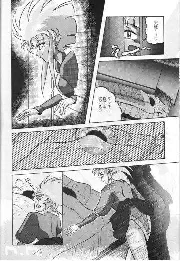 [Shima Takashi - Taka] HOHETO 8 Fhentai - Page 69