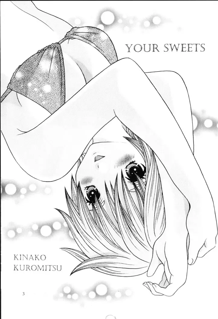 [Kuromitsu Kinako] Your Sweets Fhentai - Page 2