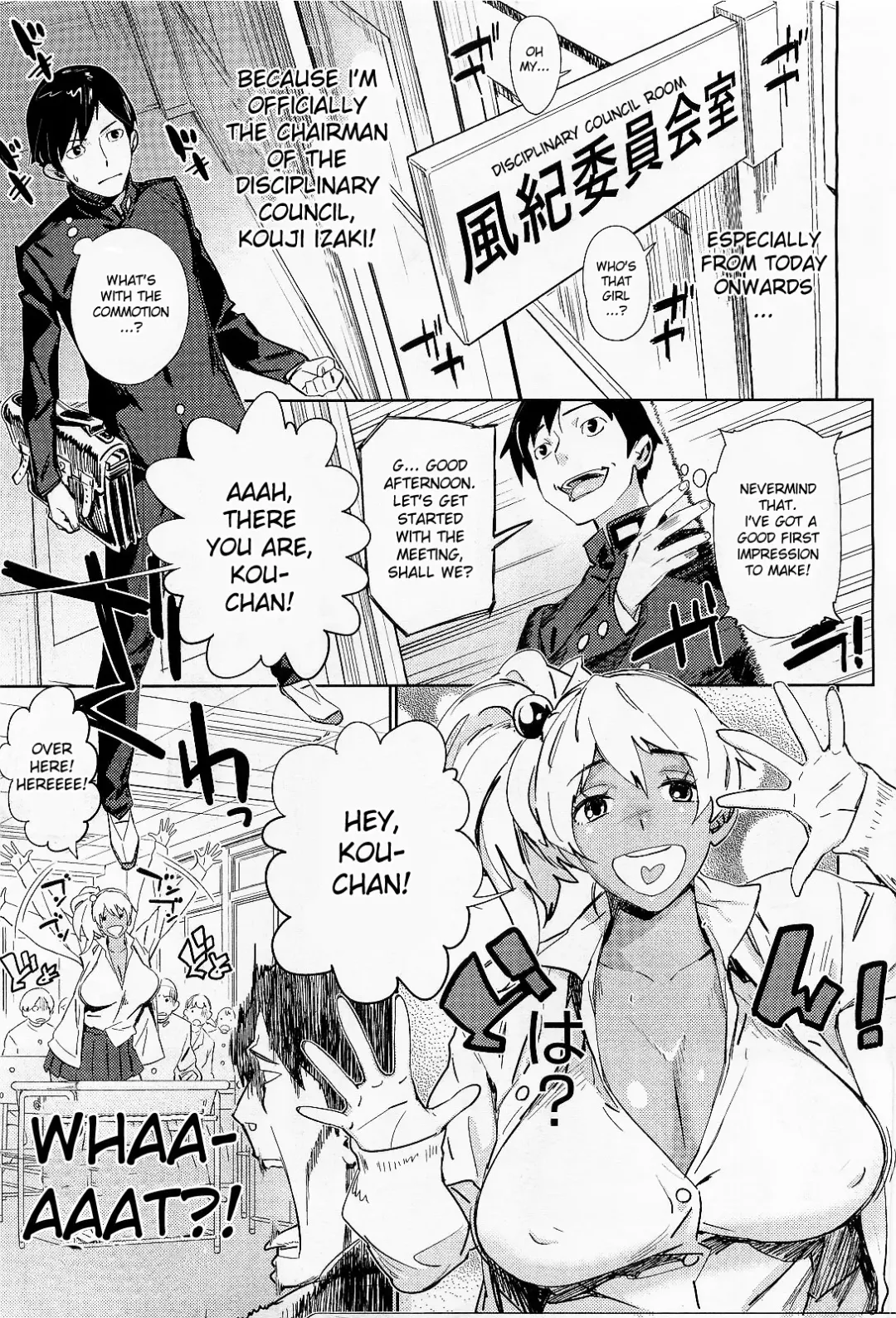 [Bobobo] Kyou Kara Boku wa!! | From today onwards, I...! Fhentai - Page 3